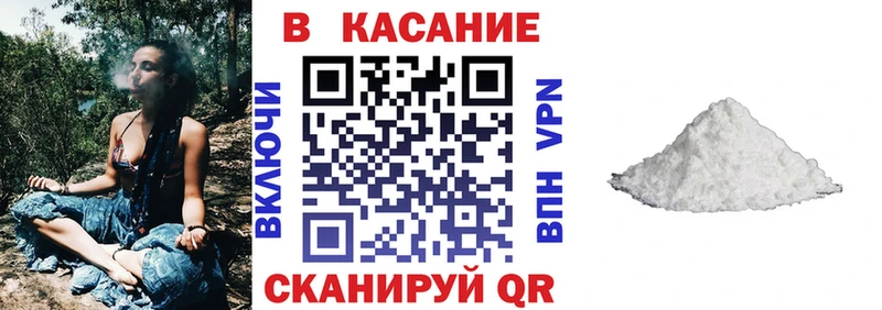 Магазин наркотиков Североуральск mega Альфа ПВП ГАШИШ Марихуана АМФЕТАМИН