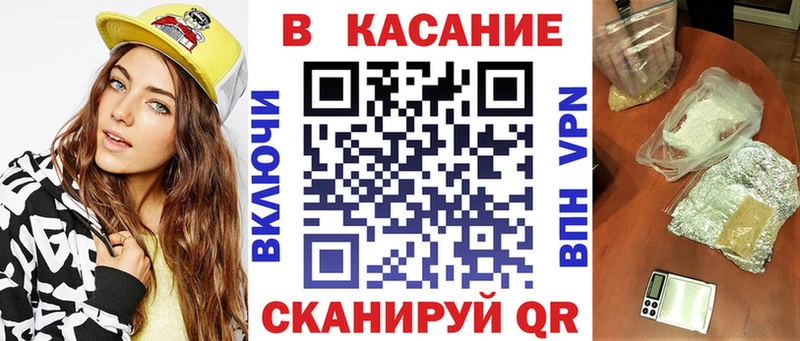 Псилоцибиновые грибы Североуральск