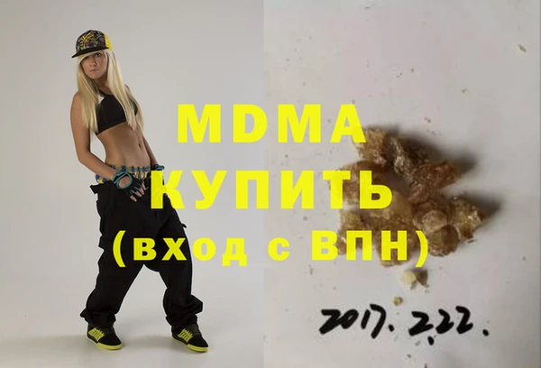 гашик Алексеевка