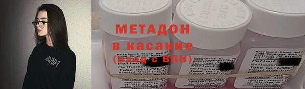 гашик Алексеевка