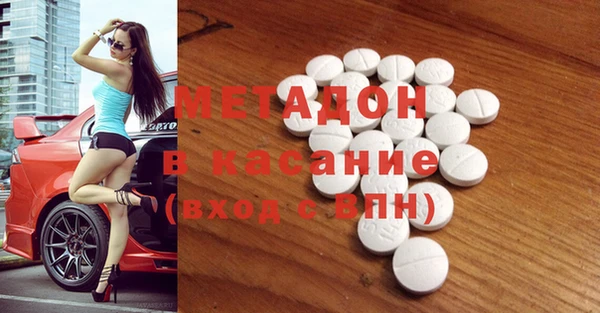 гашик Алексеевка