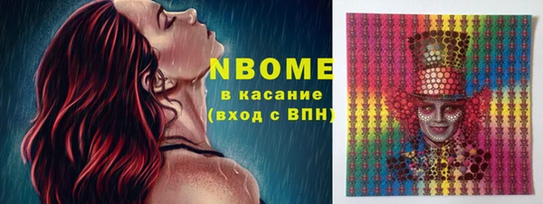 первитин Алзамай