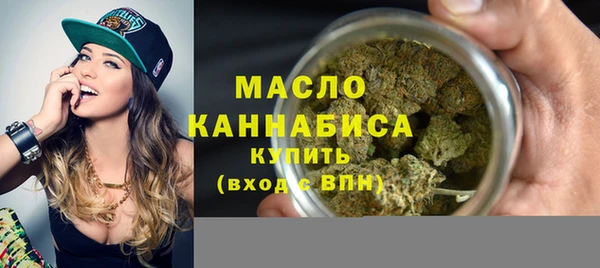 mdpv Алексин