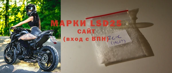 mdpv Алексин