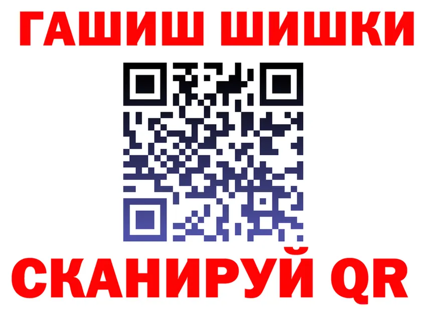 Alfa_PVP VHQ зеркало shop mega Североуральск