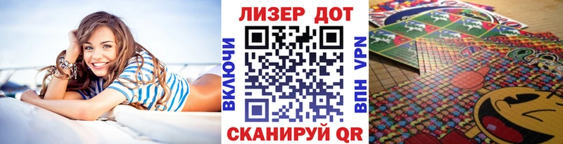 Марки N-bome 1,5мг  наркошоп  Североуральск 