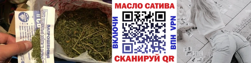 ТГК гашишное масло  наркотики  МЕГА зеркало  Североуральск 