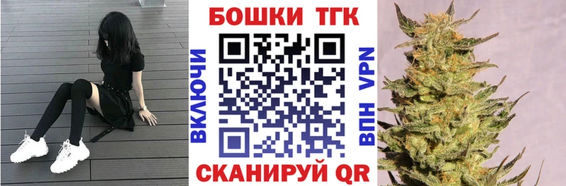 Канабис OG Kush  даркнет какой сайт  Североуральск  как найти наркотики 